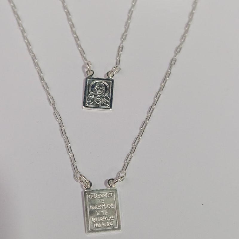 COLAR ESCAPULÁRIO SAGRADO CORAÇÃO DE JESUS 60CM PRATA 925