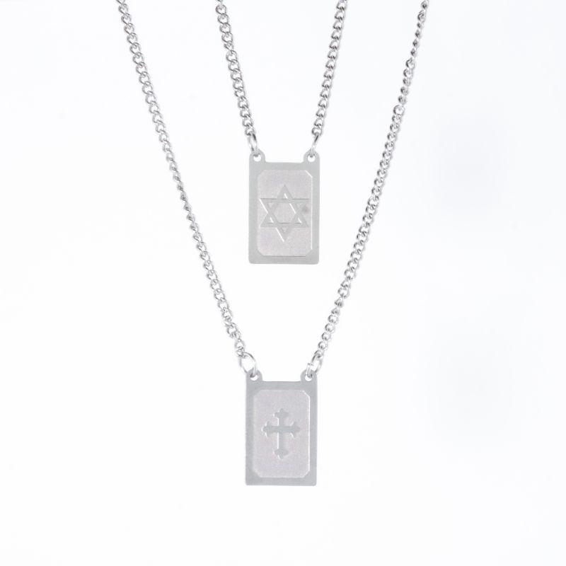 ESCAPULÁRIO CRUZ E ESTRELA DE DAVI EM AÇO