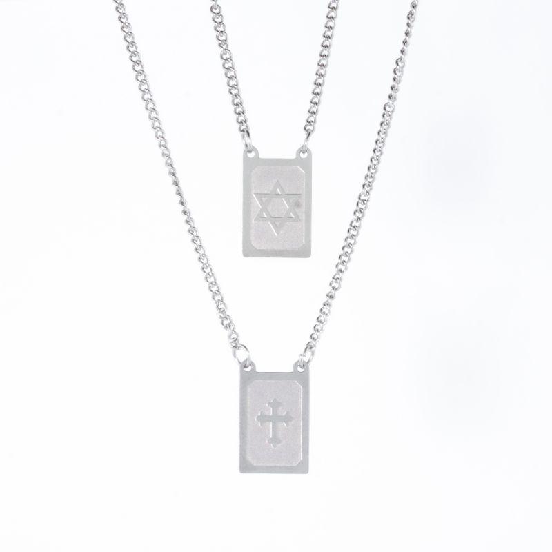 ESCAPULÁRIO CRUZ E ESTRELA DE DAVI EM AÇO